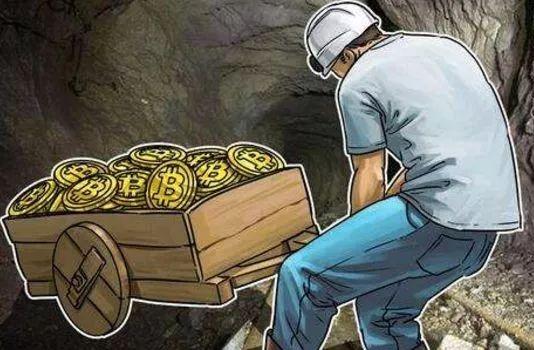 Miners discussing data from the monitors of a mining farm.