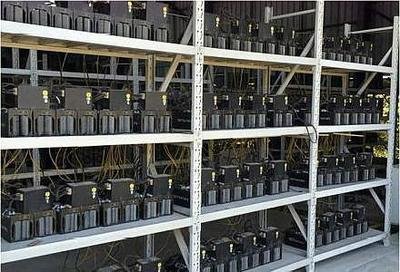Mining farm with multiple rigs during maintenance