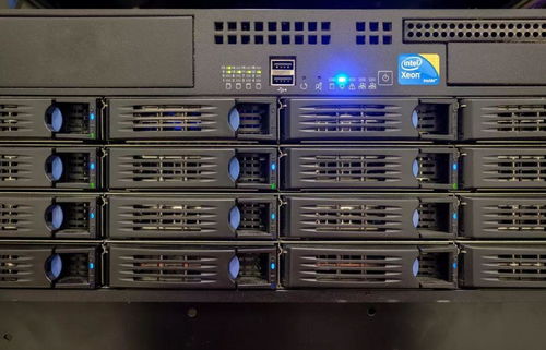 A powerful Bitcoin mining rig in Japan