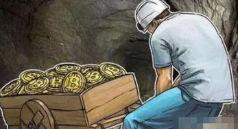 An overview of a liquid-cooled mining rig setup in a professional farm, highlighting enhanced performance for cryptocurrencies like Bitcoin and Ethereum