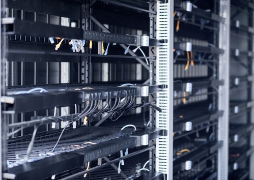 Cutting-edge mining rig powered and managed remotely in a hosting center