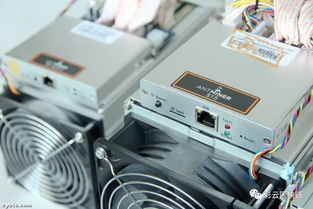 Advanced mining rig optimized for low energy consumption