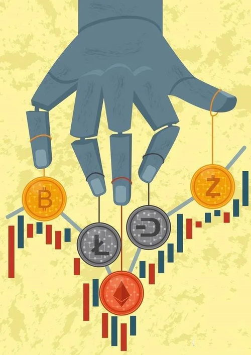 Bitcoin cryptocurrency and mining machine performance analytics on digital dashboard